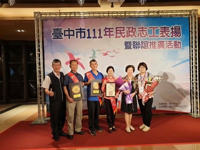 111年民政志工表揚