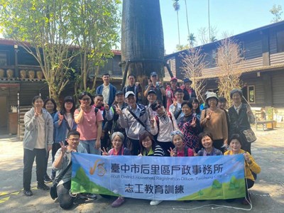 111年志工環境教育訓練